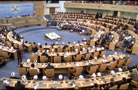 Islamic Unity Conference issues final statement