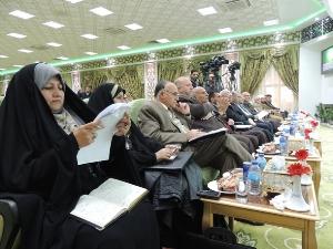 اعلان يوم ولادة الرسول (ص) يوماً للسلام العالمي