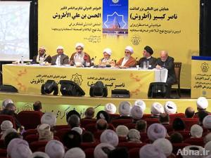 بالصور / انطلاق أعمال المؤتمر الدولي لتكريم «الناصر الكبير» في محافظة مازندران الإيرانية - 1