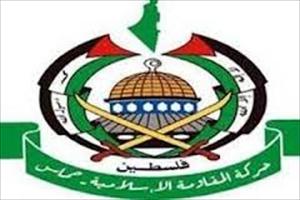 حماس کی طرف سے فلسطینیوں کے خلاف حملوں کے خاتمہ کا مطالبہ