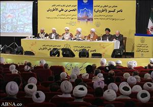 ناصر کبیر(ع) بین الاقوامی کانفرنس میں ملکی اور بیرون ملکی شخصیات کی شرکت+تصاویر