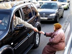 Почти половина мирового состояния в руках 80 человек