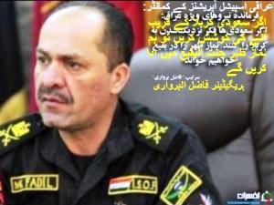 اگر سعودی کربلا کے قریب آنے کی کوشش کریں تو ہم نماز ظہر جنت البقیع میں ادا کریں گے