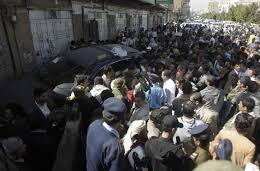 Gunmen kill leading figure in Yemeni Shiite group