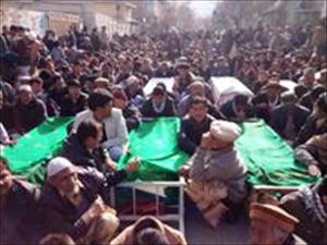 سانحہ مستونگ کیخلاف کوئٹہ میں احتجاجی دھرنا شروع، لوگوں کی بڑی تعداد شریک