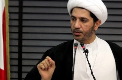 Barring Al Wefaq SG from travel is punishment, not a precautionary measure: Lawyers