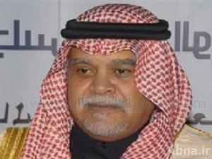حالة مرضية لـ "بندر" تبعده عن الملف السوري
