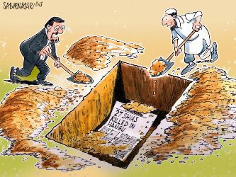 Sectarian murder of the CEO of Syed Technologies in Lahore and the media’s denial of Shia genocide