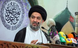 Karbala Friday Leader: Radical Intl Solutions Must be Adopted to Eliminate Terrorism