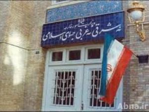 مکافحة الارهاب یجب ان یکون اساس اي تحرك بشان سوریا