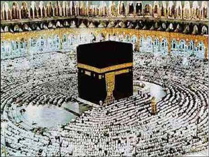رواں سال ایک لاکھ 43 ہزار پاکستانی حج کی سعادت حاصل کرینگے   	