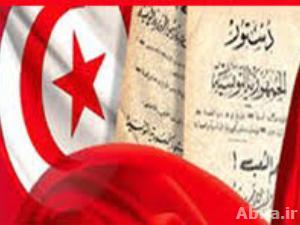 جدل حول "المقدسات وتجريم التكفير" يعطل الانتهاء من دستور تونس الجديد