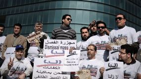 Bahrainis hold sit-in protest outside Labor Ministry