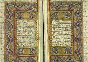 Holy Quran CAlligraphed by Iranian Calligrapher Published in India