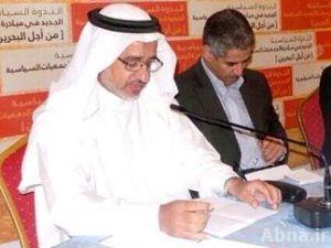 «الجمري»: الحوار الحالي في البحرين أفضل من سابقاته واللقاءات الثنائية على الطريقة الإيرلندية