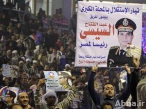 رئيس وزراء مصر يؤيد ترشح وزير الدفاع للرئاسة