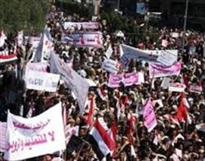 یمن میں مظاہرے، حکومت کی برطرفی کا مطالبہ
