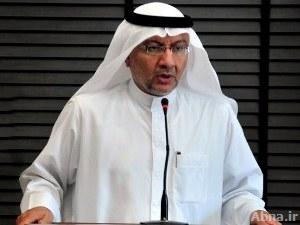 من تهيئة أجواء الحوار في البحرين رجوع المفصولين إلي أعمالهم ووقف حملات التحريض الاعلامي