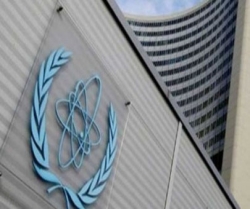 ایران کے بارے میں آئی اے ای اے کا ہنگامی اجلاس