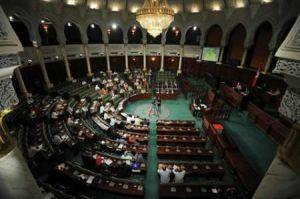Parlament Tunisa usvojio sve članove novog ustava