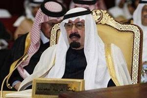 سعودی سلطنت کا خاتمہ رواں سال میں ہوگا