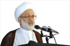شیخ عیسی قاسم کی جانب سے بحرین میں بنیادی اصلاحات پر عملدرآمد کی تاکید