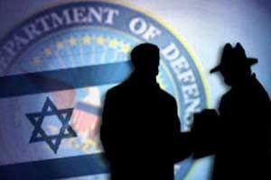 Nouvelle méthode de la CIA pour espionner l'Iran?