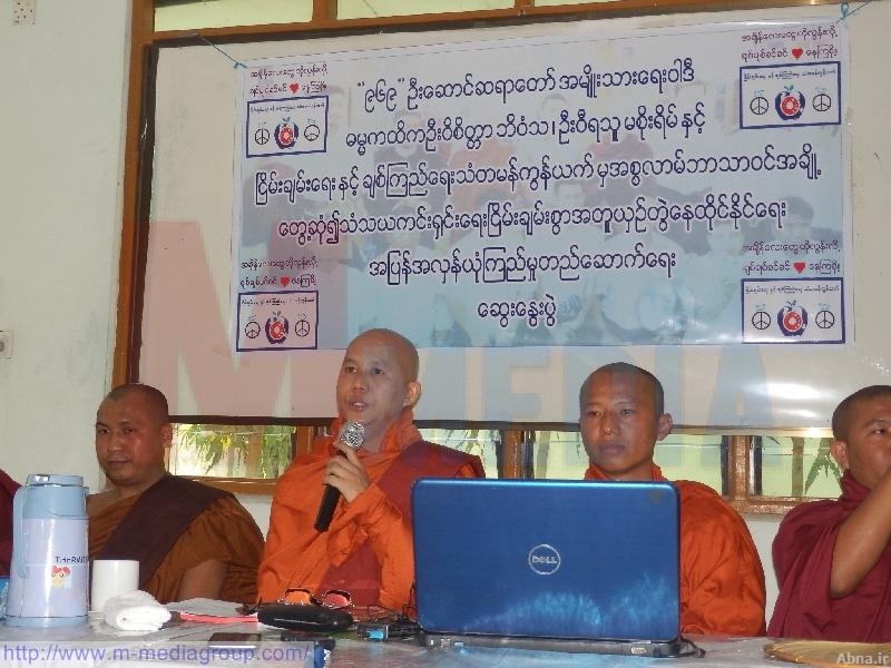 ၉၆၉ သီခ်င္းေတြ ဖြင့္ခြင့္ပိတ္လိုက္ရင္ ထန္းကုန္းမွာလို ဗလီေတြ ေၾကကုန္မယ္ဟု ဦးဝီရသူေျပာ
