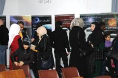 Vienna Exhibition Features Scientific Miracle of Quran and Sunnah