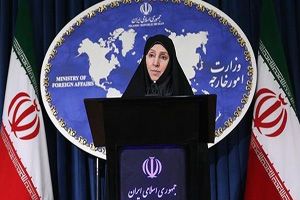 Réaction de l’Iran aux déclarations de John Kerry