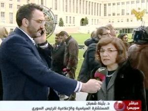 ما تريده الدولة السورية هو وصول المساعدات إلى كل المناطق السورية لا حمص وحدها
