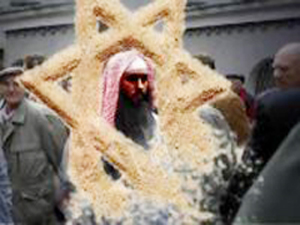 دوہزار دہشتگرد، عراق میں داخل