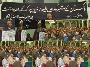 پاکستان میں شیعہ ٹارگٹ کیلنگ کے خلاف کرگل میں احتجاج