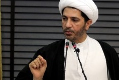 Bahrain lifts travel ban against opposition leader Ali Salman