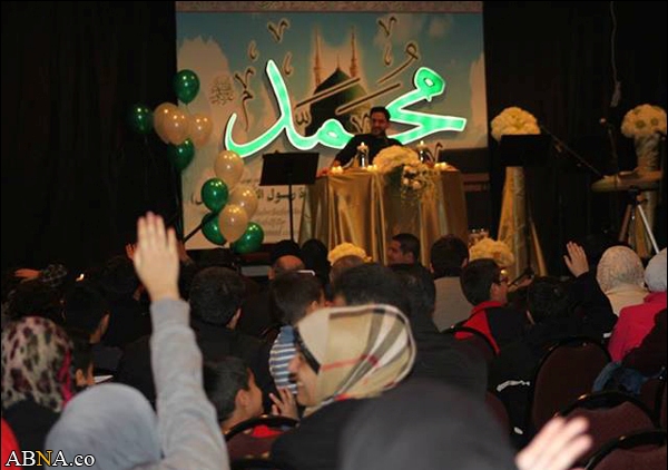Image / Birth anniversary of Prophet Mohammad (PBUH) at the oldest mosque in America