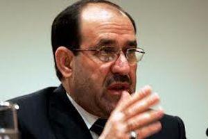 Al Maliki: Saudijska Arabija izvor terorizma
