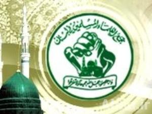 المستفيد الأول مما يحصل في العالمين العربي والاسلامي هو الكيان الصهيوني