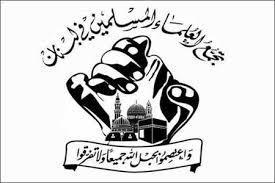Exposing Takfiri Plot, Only Way to Confront Sedition in Muslim World:  Lebanon Assembly of Muslim Scholars