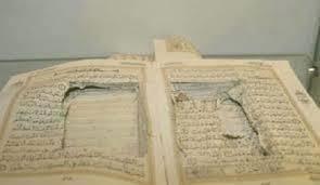 Desecration of Quran in Mauritania