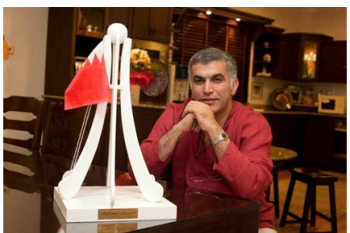 Bahrain must abide by its own laws and immediately release leading human rights defender Nabeel Rajab