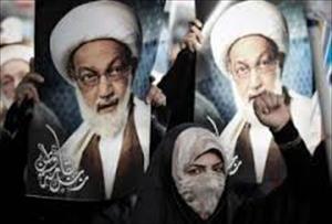 Bahrain Shuts Shiite Clerics' Council