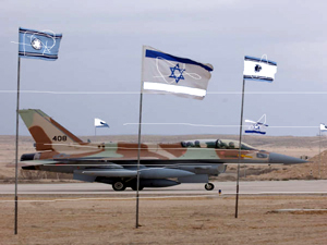 غزہ میں اسرائيل کا جاسوس طیارہ گر کر تباہ/ 10 فلسطینی گرفتار/ ایک شہید