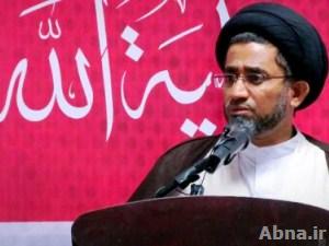 "المجلس العلمائي" في البحرين يعلن رفضه لقرار المحكمة بحله