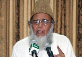 Jamaat-e Islami leader accused of blasphemy over calling Osama ‘Sayyid al-Shuhada’