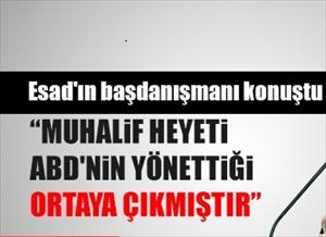 Muhalif Heyeti ABD'nin yönettiği ortaya çıkmıştır