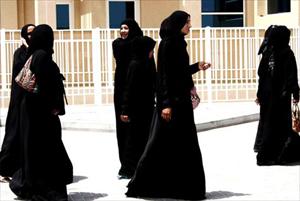 سعودی عرب میں طلاق کا بڑھتا رجحان