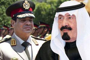 Saudijska Arabija sa 4 milijarde dolara pomaže Egipat
