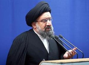 « Dignité, le résultat de la résistance du peuple iranien »