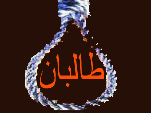 کراچی :کالعدم تحریک طالبان کے شاہ فیصل محسود کو سزائے موت سنادی گئی   	