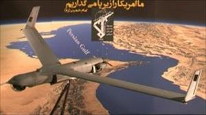 İsrail: Hizbullah'ın 200 aded İHA'sı var